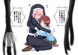 Ayatsurare, Futanari ni