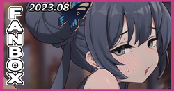 Kisaki to