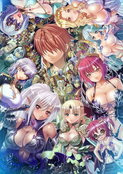 Kyonyuu Fantasy 2 -Ruin Hen- Full HD Bundle Edition