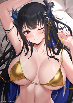Nerissa Golden Bikini