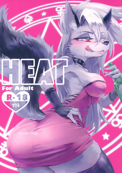 HEAT