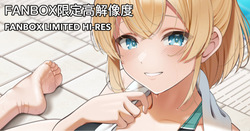 Kazama Iroha Swimsuit