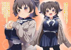 Genki ni ！！Minorimashita