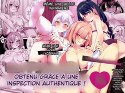 Ano Ko no Karada wo Hyoui de Getto! ~Yuurei kara Osowaru Onna Asobi~