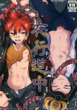 Touken Ranbu