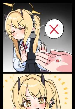 JEOMO