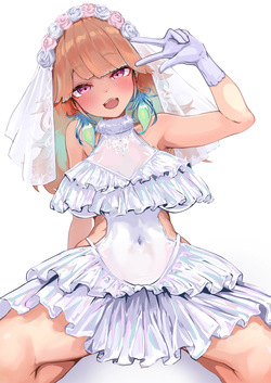 Takanashi Kiara Bride