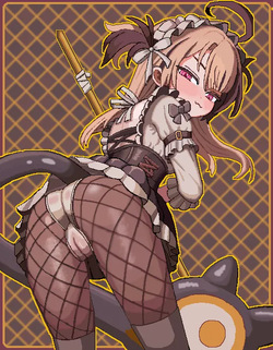 Maid Gigi