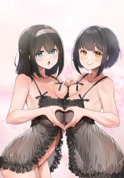 Fumika Sagisawa