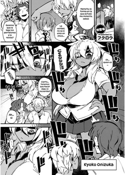 Muttsuri Sukebe no Gyaru Debut!｜¡El Debut de una Chica Gal con Tendencias Lascivas!