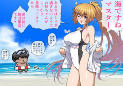 ぽののぞ