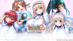 WANNABE→CREATORS 2 Another Story