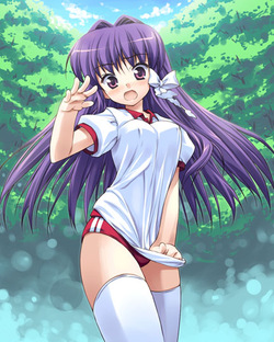 Rin Tosaka