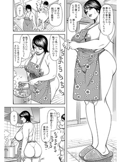 Manga Previews