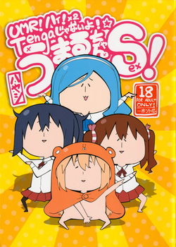 UMR! Hi!x2 Tenga ja Nai yo! Umaru-chan Sex!
