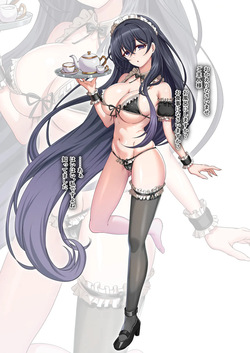 催〇でメイドにされたグレイスがご主人様の性処理させられちゃうお話