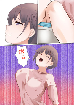 Ai-chan