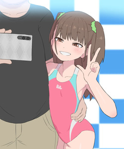 Uri