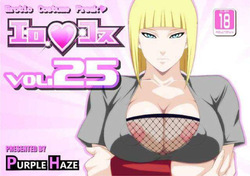EroCos Vol. 25