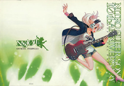 Super Sonico