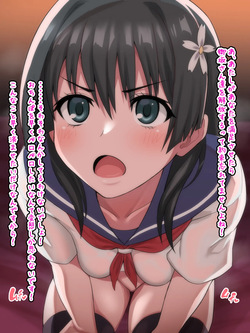 Saten-san Saimin Ogehin Hyottoko Fella