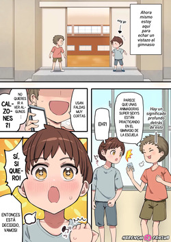 Muchimuchi Cheer Girl no Onee-san | La Animadora Regordeta