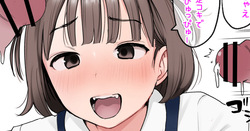 tsuri sukāto J◯ sara chan