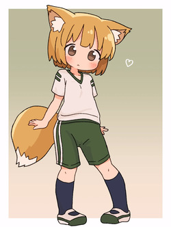 あずしお