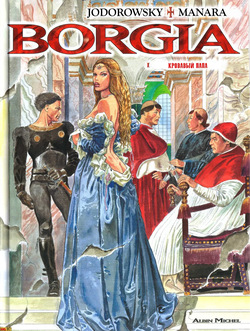 Borgia Blood for the Pope