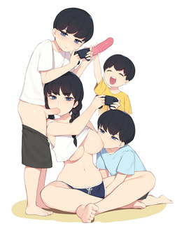 Family(pepper0)