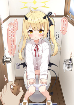 Hikari Tachibana