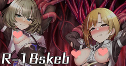 Kaede Takagaki