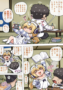ぽののぞ