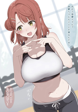 みどっち Fanbox