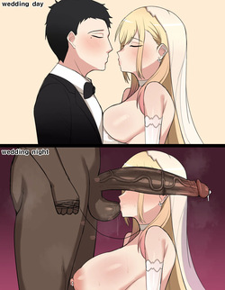 키타가와 마린 NTR