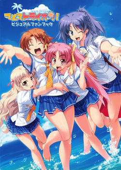 Artbook