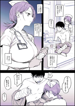 ぽりうれたん  2025.06.05
