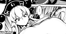 Junko