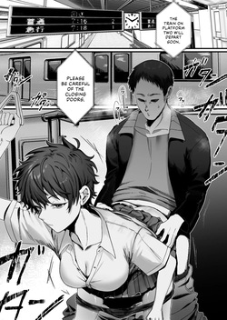Boyish Joshi ni Densha de… | A Boyish Girl on the Train…