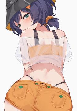 Shinobu Oshino