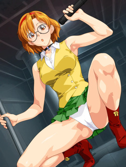 Rion Aida