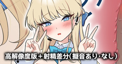 Toki