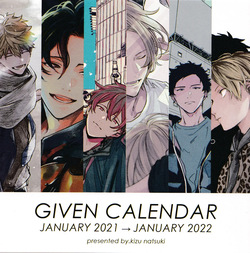 Given Calendar 2021