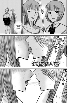 Ueno-kun wa Kaihatsu-zumi Dai 33 wa | Ueno-kun Has Been Developed Chapter 33