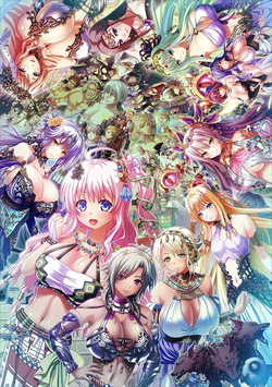 Kyonyuu Fantasy 3 -Julinas Hen- Full HD Bundle Edition -