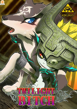 Wolf Link