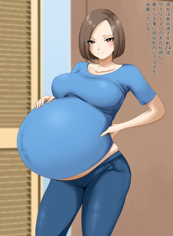 欲求不満な若奥様