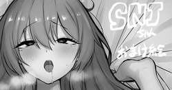 SNJちゃん