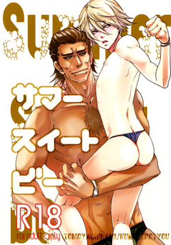 Tiger And Bunny