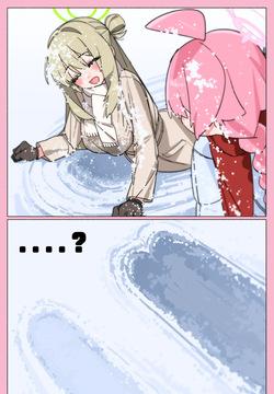 JEOMO